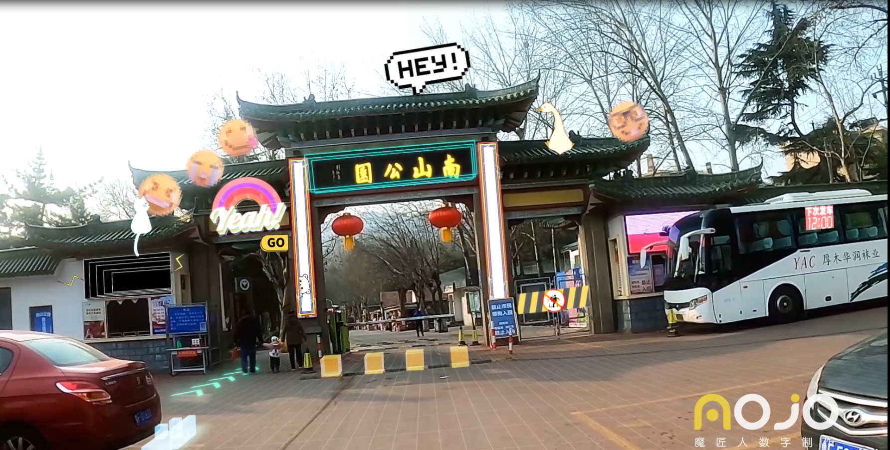 元宇宙里的动物园